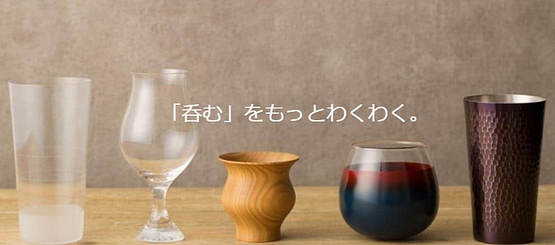 のどぼとけ「呑む」をわくわく基本情報サイト